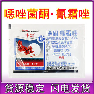 �����˪30%��ͪ��˪��f���ͪ��˪���R������߲��rș������