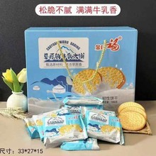 ԭrɹţ̺}1000gɻӶYƷSl