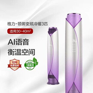 �m�ø������{�I����3ƥ��һ����Ч׃�l��ůAI�Z����ؼ�������ʽ