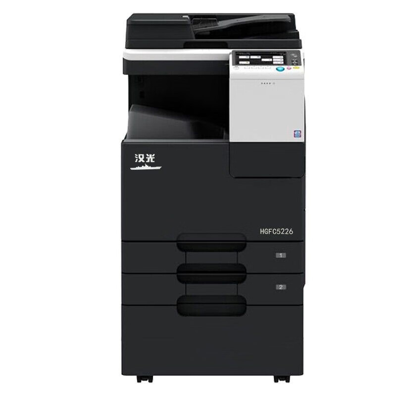 Hanguang HGFC5226 marca doméstica multifunción máquina compuesta digital A3 fotocopiadora a color para imprimir copias de escaneo