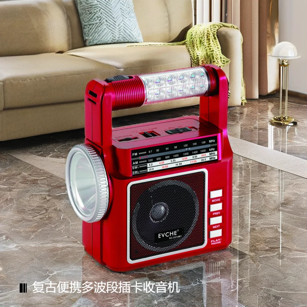 handheld old-fashioned Japanese flashlight