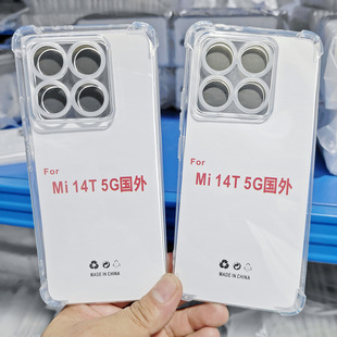 �m��С��POCO M8 5G�Ľǚ��ҷ�ˤ�֙C�� ͸��TPU��ˮ�׸�͸TPU��