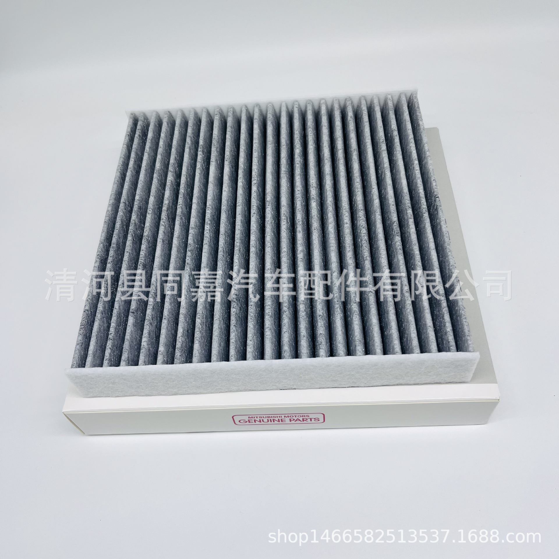 Wholesale [Air Conditioner Filter] Compatible with Jinxuan Outlander (Activated Carbon) Wingshen Yige 7803A004