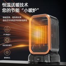 羳PTCմɷůȡů2ȵů