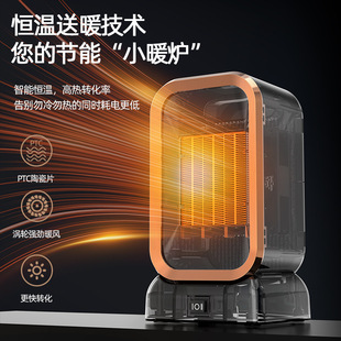 �羳����PTC�մɰl��ů�L�C�����҃���������ȡů��2���ٟ��ů��