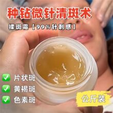 ����ͽ������g���˪����Ժ�TĨ��߲���˪�տsë��΢�˪�N�˪