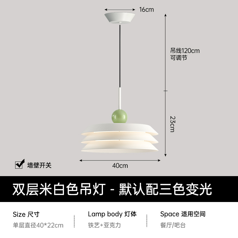 Candelabro de restaurante de crema francesa Diseñador de mesa redonda creativa Barra de hotel Lámparas retro simples de Zhongshan