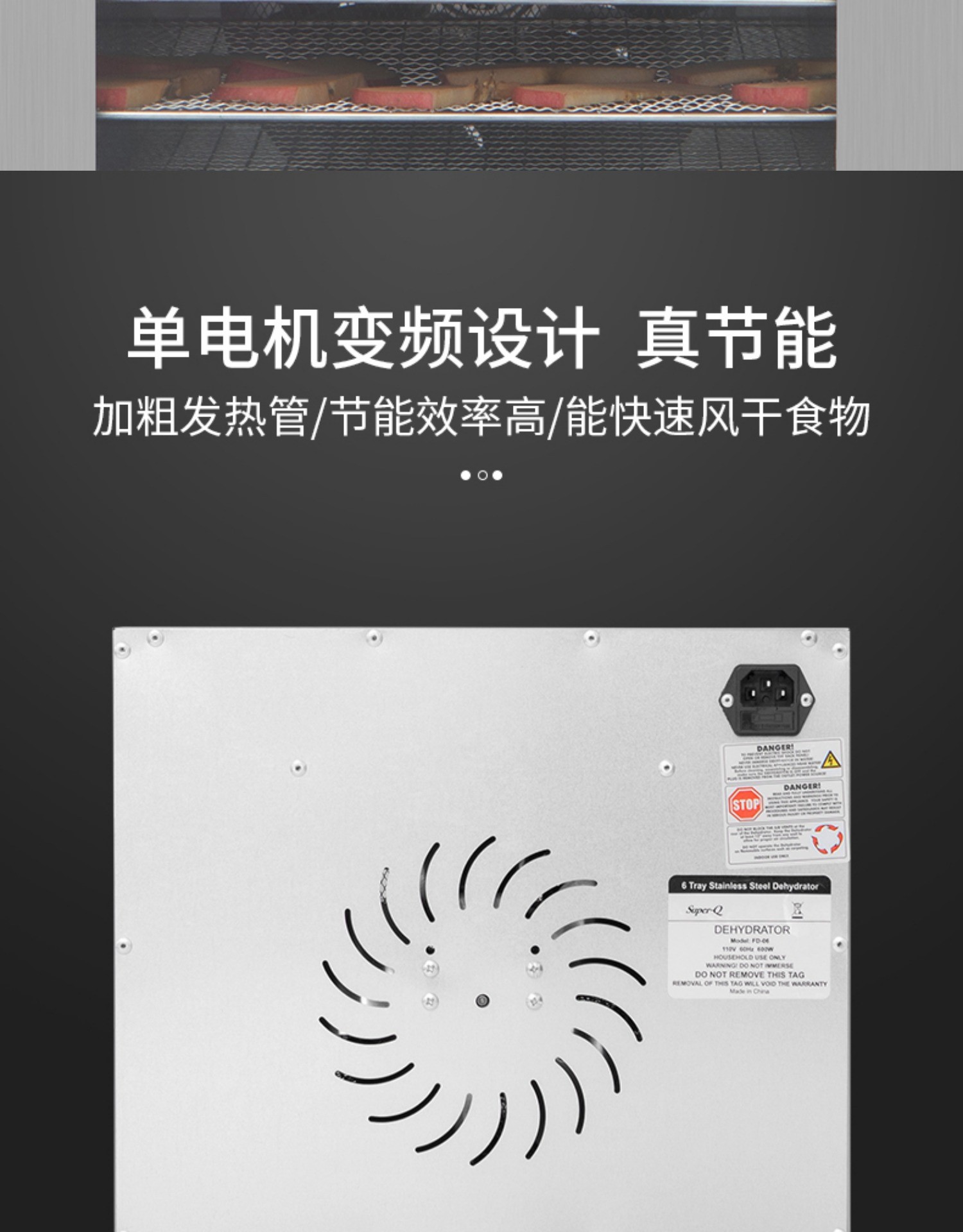 详情-11