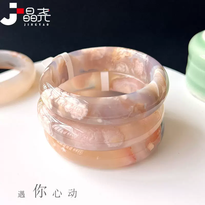 晶尧天然樱花玛瑙手镯水晶玉镯子高货冰透婚纱白立体飘花玛瑙批发
