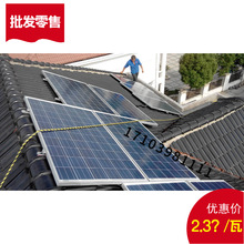 �����ṩ���gָ�����b��ȫ�ׁK�W���m�K�W�l늷ֲ�ʽ����l�ϵ�y