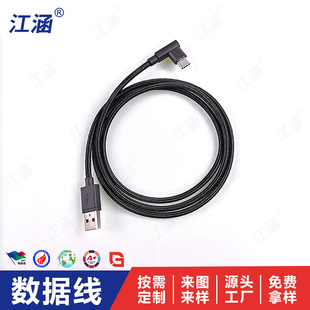 USB�DType-C90�ȏ��^��늾�USB-C������usb�Դ��4о�������S����