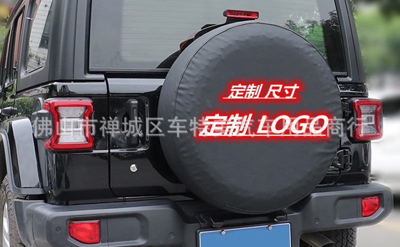 Car tire cover leather sunscreen thickened universal spare tire cover PVC rain and dust-proof wheel cover factory direct sales