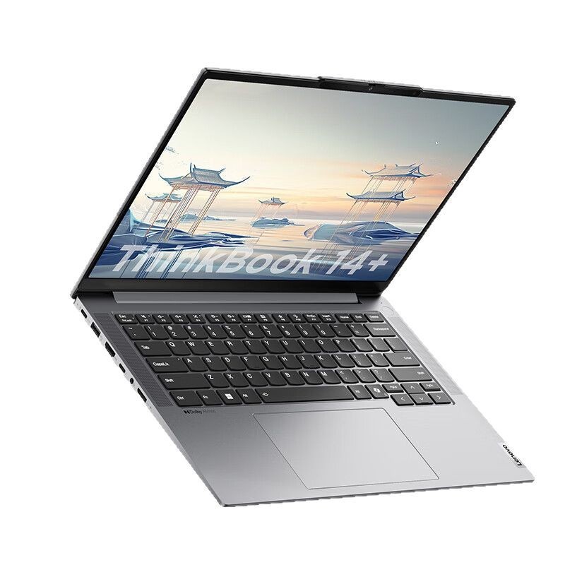 レノボThinkBook14 Ultraビジネス軽薄オフィス学生ノートパソコンAI全能14インチ|undefined