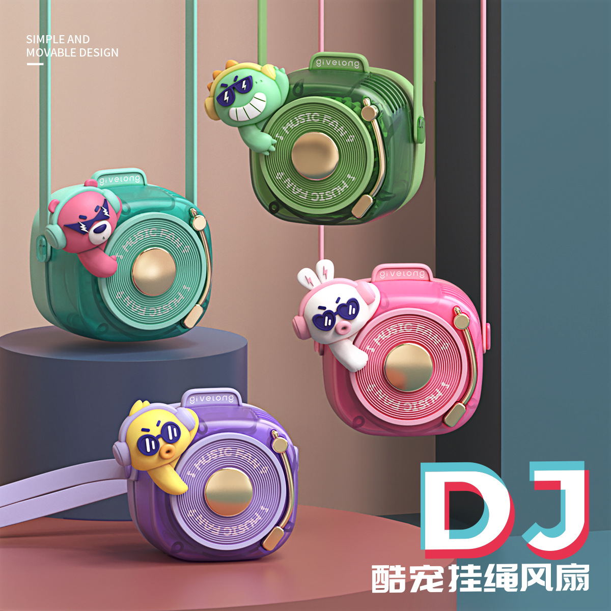 Cartoon cute pet hanging neck fan children's mini USB charging handheld lazy portable leafless small fan gift