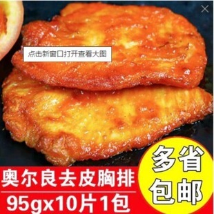 �W�����u��������Ʒ����u�����Ýh���u�����u��ȥƤ�u��������