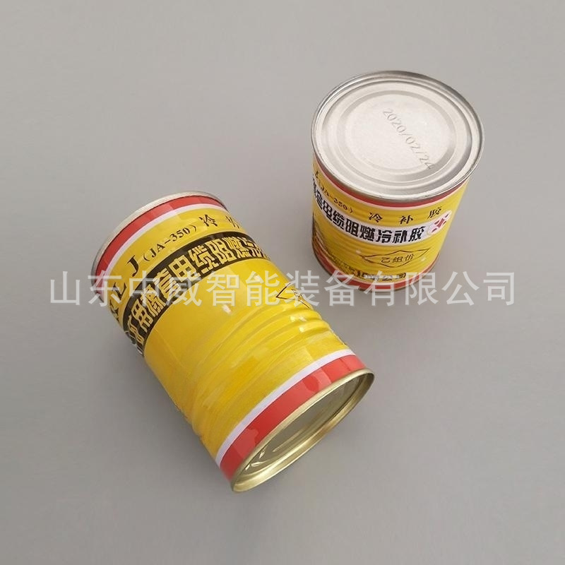 矿用橡套电缆冷补胶 双组分聚氨酯合成胶 矿用电缆阻燃冷补胶