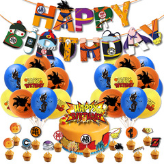 Cross-border Bestselling Dragon Ball Goku Theme Party Decorations Children's Birthday Banner Cake Topper Balloon Set