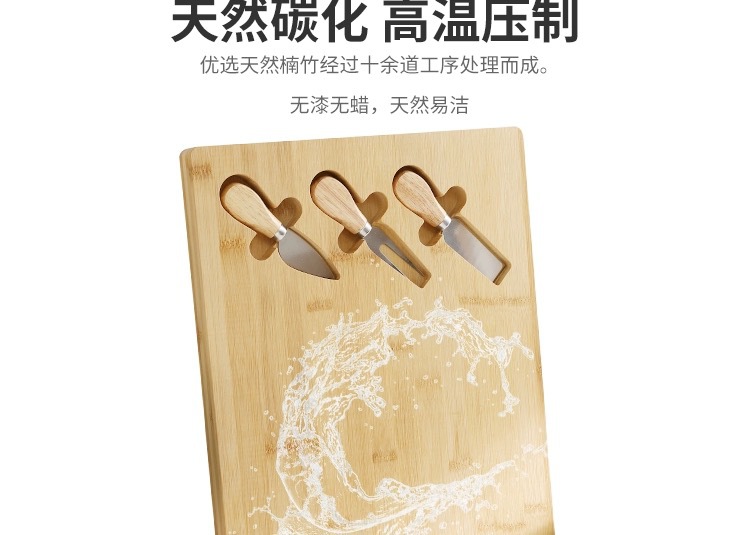 微信图片_2023071115032510