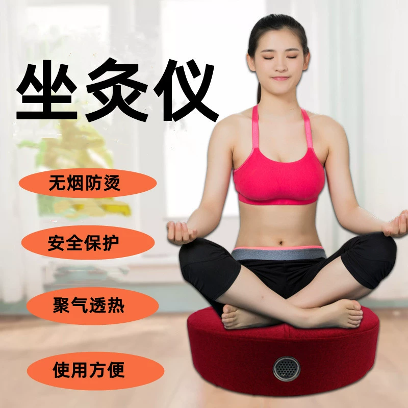 Оптовая Продажа с фабрики Пу сиденье прижигания инструмент группа курил табурет сидя прижигание инструмент дома Портативный прижигание контроль температуры прижигания стул поколения волос