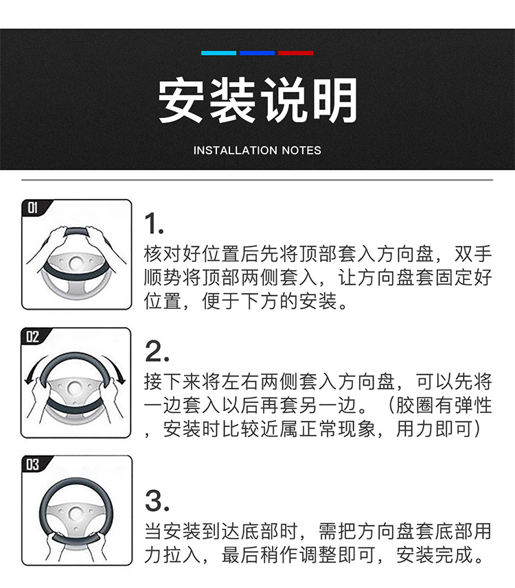 Suitable for Toyota Steering Wheel Cover Corolla Rav4 Leather Trim Levin 2026 Camry Yaris Rav4 Frontlander