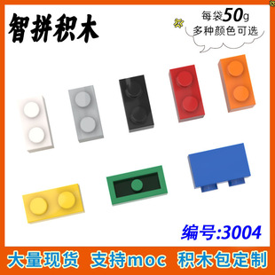��50g������3004С�w��ƴ��eľMOC3065��ɢ���1X2�u������