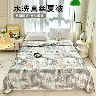 2025 New 5D Cool Silk Summer Quilt Stereo Digital Printing Summer Thin Quilt Air-conditioning Quilt (Ammonia Included)