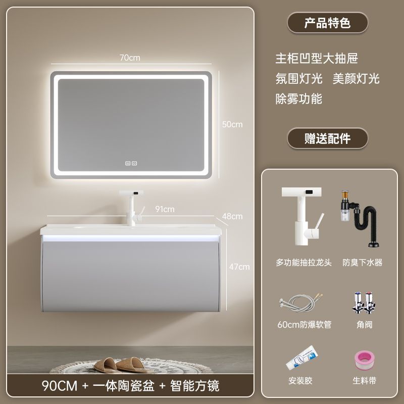 Nuevo gabinete de baño de madera sólida cerámica una bañera gabinete de lavabo de baño doméstico lavabo combinado lavabo