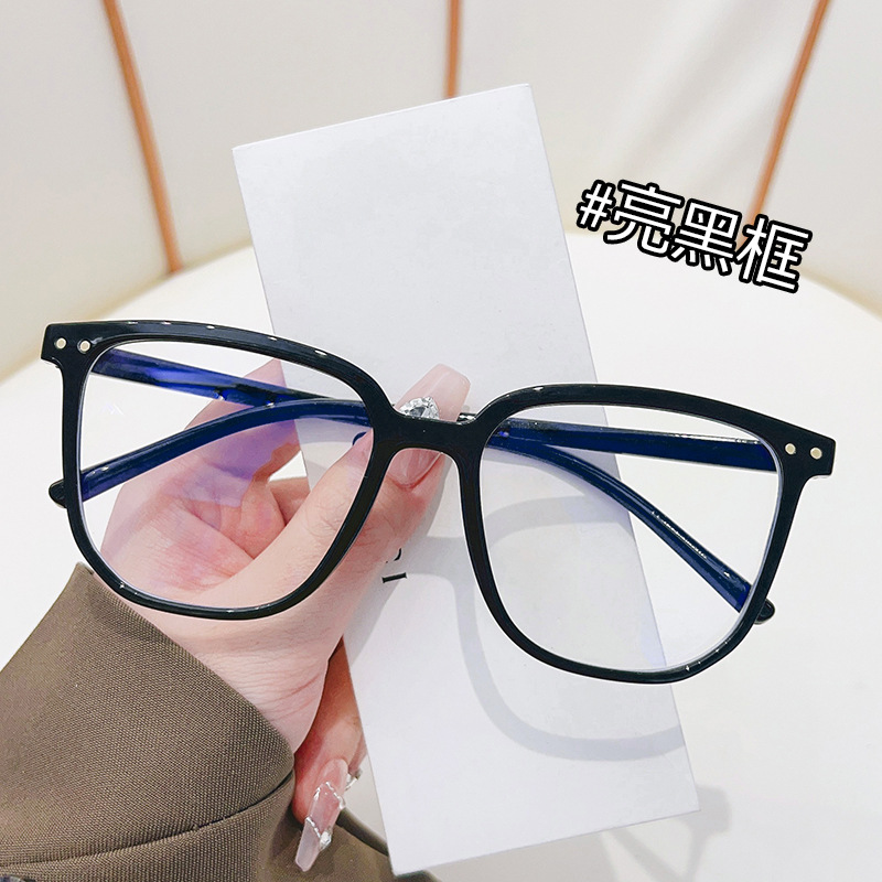 15927老眼鏡ネット赤女潮金振音同金大枠痩せ素顔鏡防ブルーレイ老人眼鏡