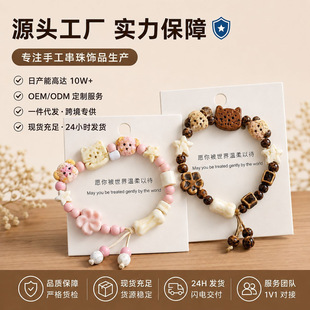 ������մ���朏S�ҏ͹������L�ִ��Ʒ���l�[����������ֱ��؛Դ
