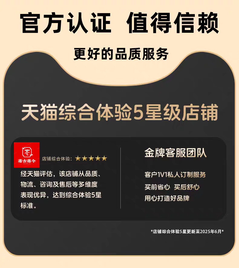 Fried San Xian Digestive Herb Blend 200g 30 Packets Mai Ya Shan Zha Gu Ya Traditional TCM Soup and Tea Mix overview