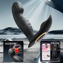 ��׼�ۄ�ǰ���ٰ�Ħ����ͥ�������Ӱ������T��Ȥ������ο��������