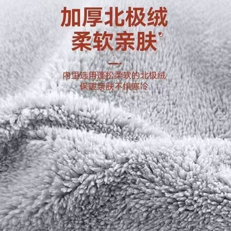Electric Motorcycle Handlebar Cover Winter Warm Windproof Gloves