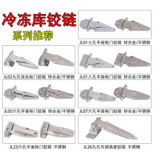 1460������T�q朲��P䓿��{���I�������HC-HFR26���������T�q