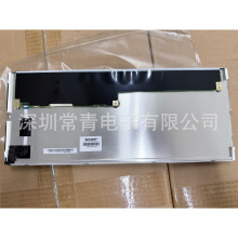 LQ123K3LG01���ع�����ʾ��12.3 Ӣ��1280&times;480�ֱ��ʹ�ҵҺ����