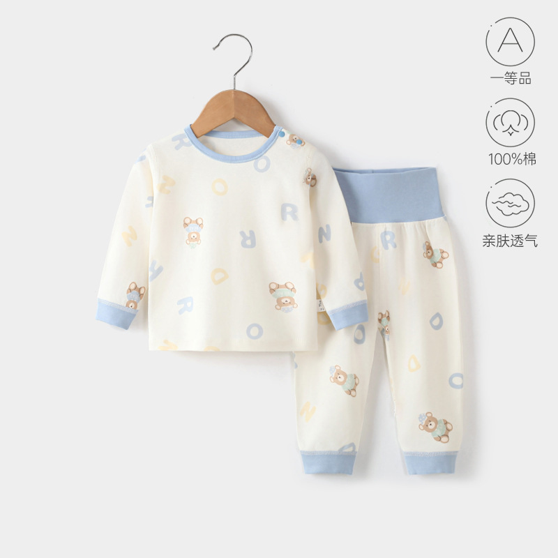 BOY 레터링 곰돌이