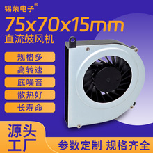 7515�����Pӛ��ɢ���L�ȼӝ����՚������ɢ���L��ֱ�����L�C����