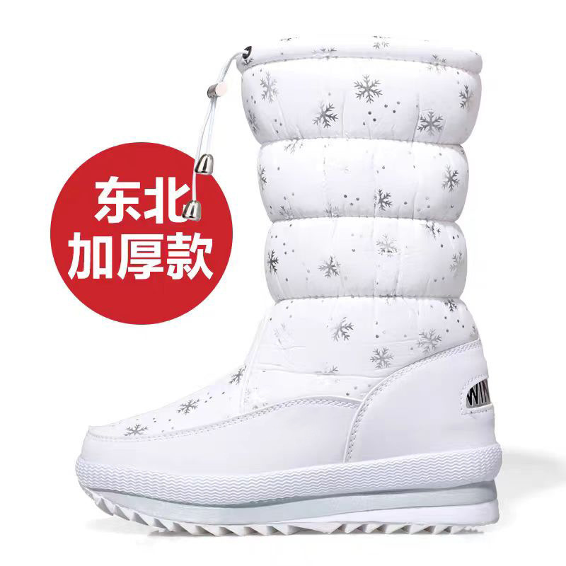 外国貿易スポットを輸出する冬は保温女性の多色雪地靴東北とベルベットの滑り止めの高い女性綿靴を厚くする|undefined