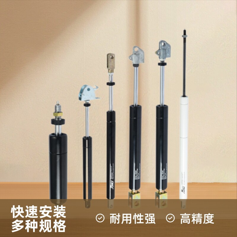 供应佛山南海久力精密气液五金厂优质可锁定气弹簧