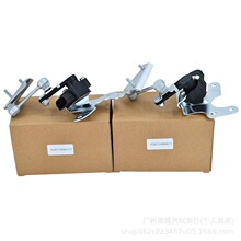 A2075400717 A2075400817�����ڱ���W207ǰ������ˮƽ�߶ȴ�����
