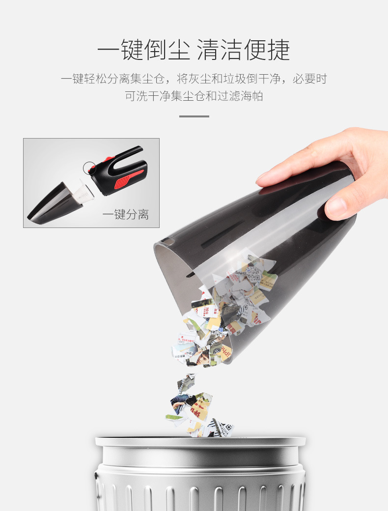 Car Vacuum Cleaner, Dual-Use for Car and Home, Rechargeable, Powerful, Small, Handheld, Mini, Household, High Suction, Wired