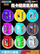 ����Ʒ�ư�؛�F�ЮaƷ 6�氼��ԭ�b�F��ϵ�� �ձ��r��Ʒ�� �F�и�