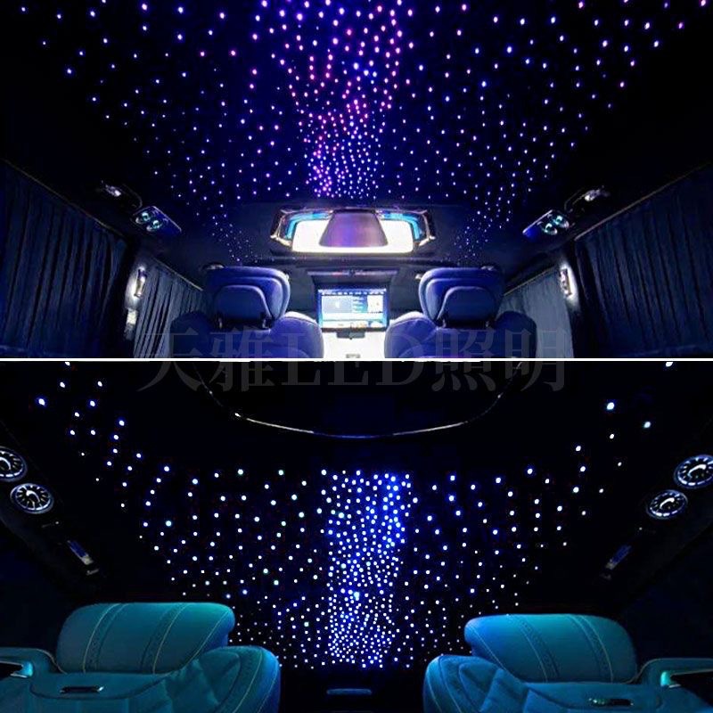 Car starry sky light, starry sky and meteor integrated unit, ambient lighting fiber optic ceiling modification, fiber optic light
