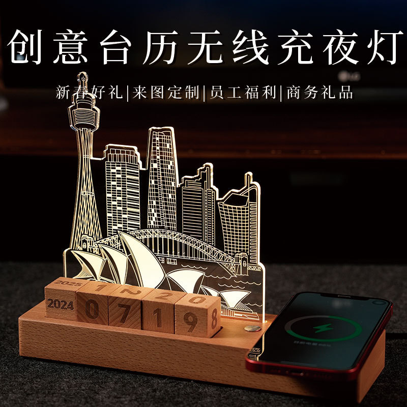 フリップキューブカレンダーと携帯電話ワイヤレス充電器を備えた多機能ギフトナイトライト、ビジネスクリエイティブ記念日ギフト|undefined