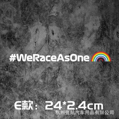 Car stickers racing F1 rainbow internet celebrity body personalized car window decoration stickers electric vehicle flat scratch decoration stickers
