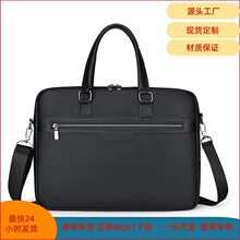 跨境新款电脑包14寸15.6寸大容量手提电脑包防水PU斜跨单肩包代发