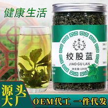 �g���{�������~�g���{�讔���²�Ƀ����b50��100�˴��lɢ�b���l