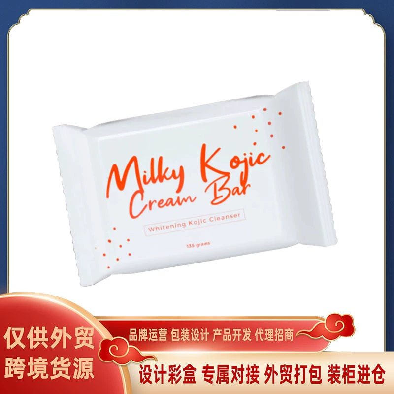 Внешняя торговля, трансграничное мыло, 135 г, очищающее средство с койевой кислотой, ниацинамидное мыло, очищающее мыло для ванны, эфирное масло, ниацинамидное мыло