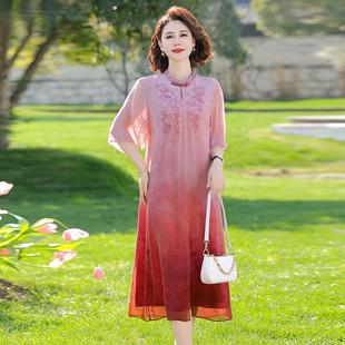Mom's Summer Dress, Women's New Style, Middle-Aged and Elderly Summer Chiffon Long Skirt, Noble Lady's Skirt, National Style