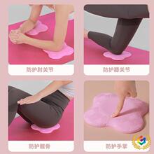 ?٤|Ӻp֧Ή|oϥw|y|٤|\ӽ