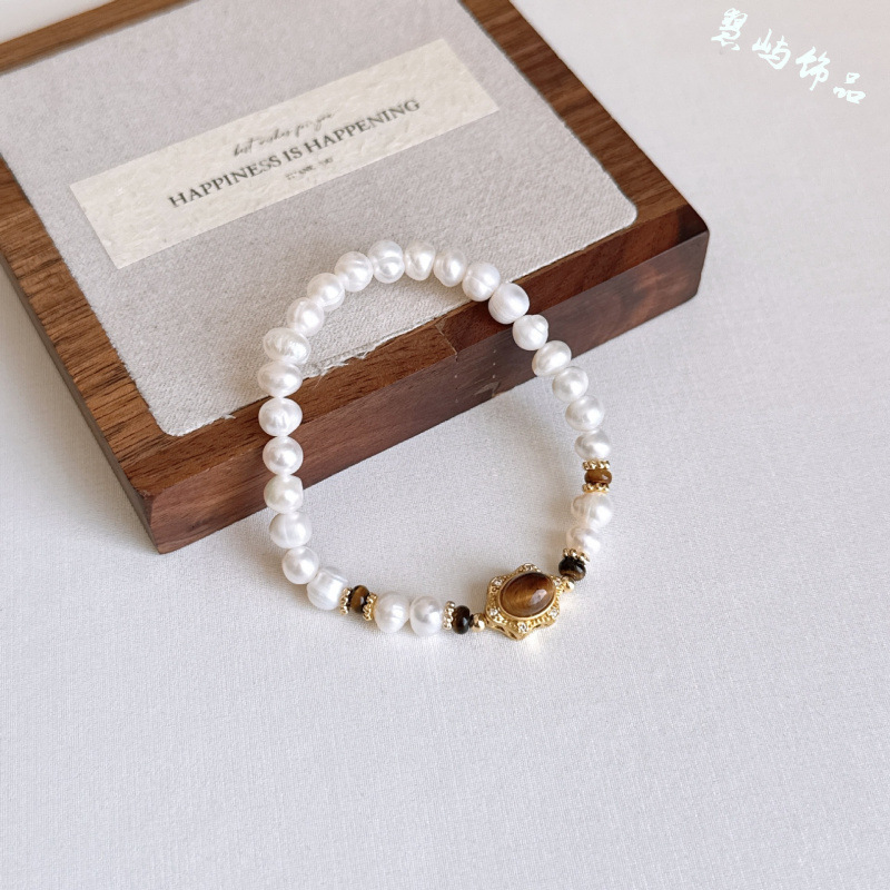 Natural Freshwater Pearl Tiger Eye Stone Bracelet, Vintage Gold Inlaid Diamond Pendant, Light Luxury Niche Women's Jewelry